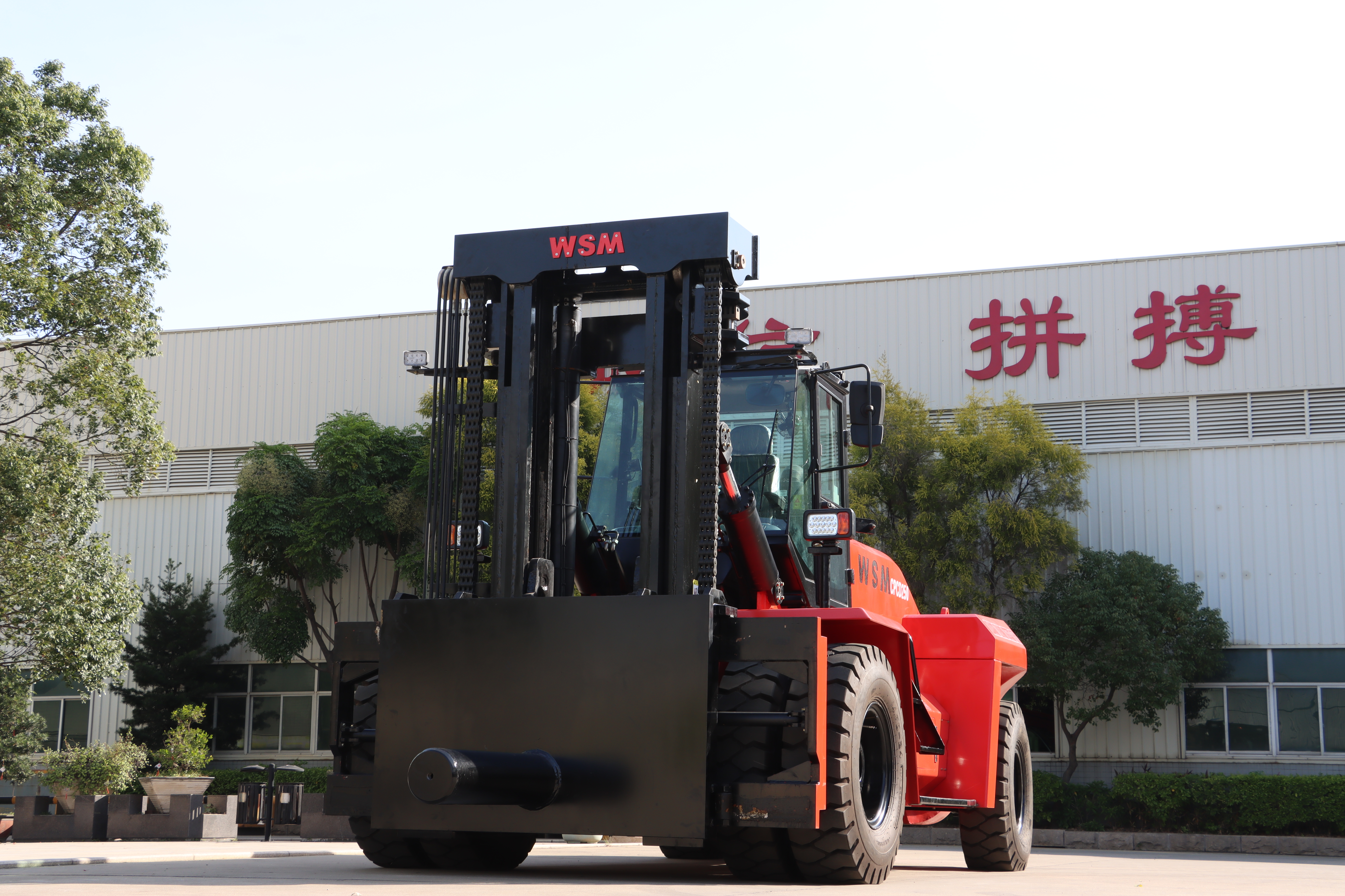 大噸位叉車 大噸位叉車